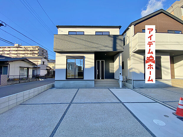 ●○●○2号棟外観写真○●○●
平日の案内も可能です♪
お気軽にお問い合わせください!