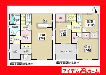 岡崎市中島町第１４ その他
