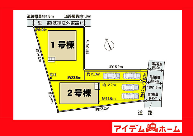 ●○●○全体区画図○●○●
　　　平日の案内も可能です♪
　お気軽にお問い合わせください！