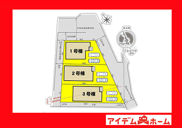 ●○●○全体区画図○●○●
　　　平日の案内も可能です♪
　お気軽にお問い合わせください！