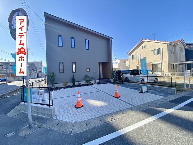 ●○●○1号棟外観写真○●○●
　　　平日の案内も可能です♪
　お気軽にお問い合わせください！