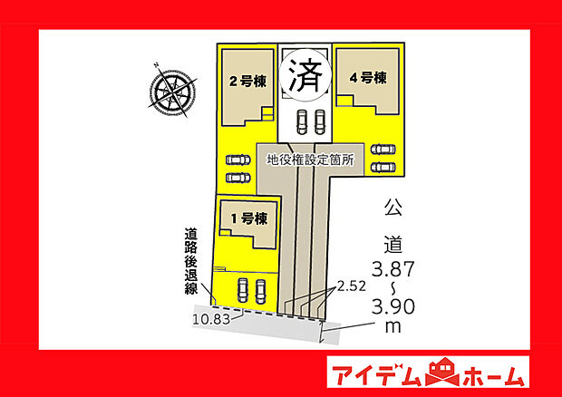 ●○●○全体区画図○●○●
　　　平日の案内も可能です♪
　お気軽にお問い合わせください！