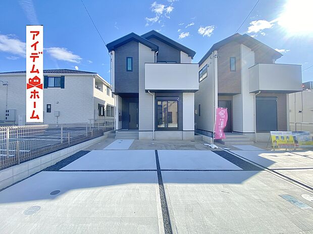 ●○●○1号棟外観写真○●○●
　　　平日の案内も可能です♪
　お気軽にお問い合わせください！