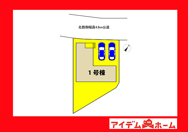 ●○●○全体区画図○●○●
　　　平日の案内も可能です♪
　お気軽にお問い合わせください！