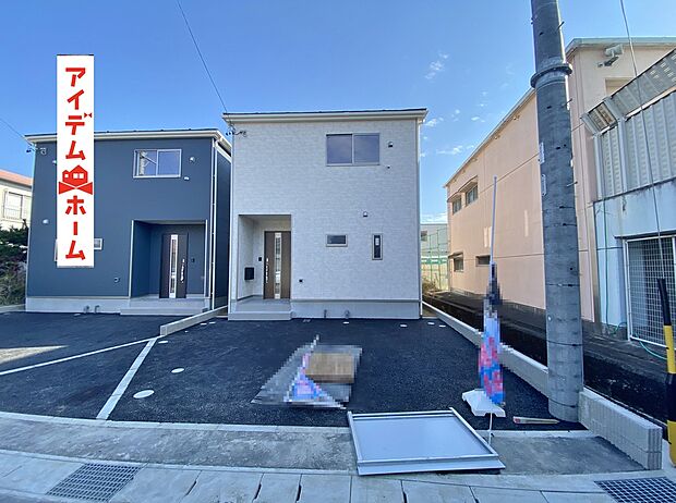 ●○●○2号棟外観写真○●○●
平日の案内も可能です♪
お気軽にお問い合わせください!