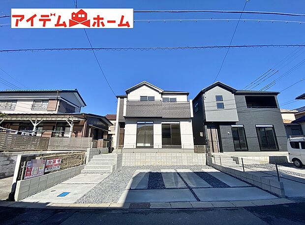 ●○●○1号棟外観写真○●○●
　　　平日の案内も可能です♪
　お気軽にお問い合わせください！
