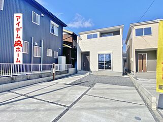 碧南市春日町第２ その他