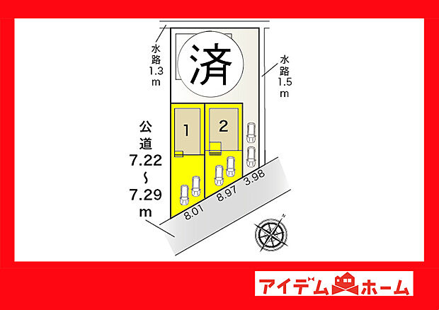 ●○●○全体区画図○●○●
　　　平日の案内も可能です♪
　お気軽にお問い合わせください！
