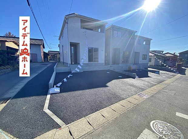 ●○●○全体外観写真○●○●
