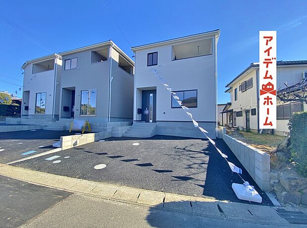 ●○●○3号棟外観写真○●○●
