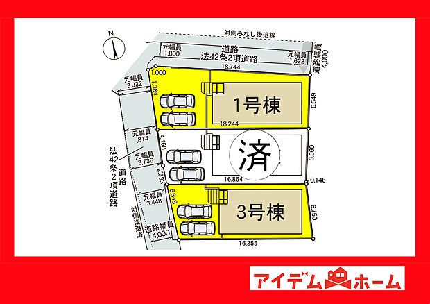 ●○●○全体区画図○●○●