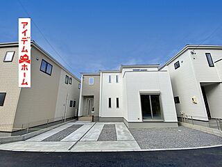 岡崎市第255下和田町 その他