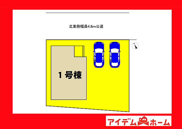 ●○●○全体区画図○●○●
　　　平日の案内も可能です♪
　お気軽にお問い合わせください！