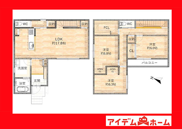 ●○●○A棟間取り○●○●
　　　平日の案内も可能です♪
　お気軽にお問い合わせください！