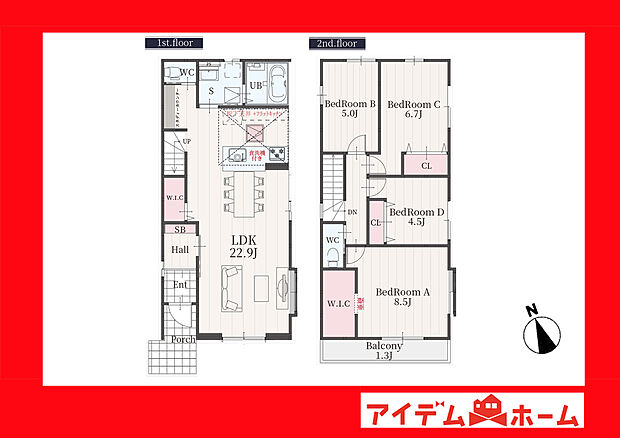 ●○●○1号棟間取り○●○●
　　　平日の案内も可能です♪
　お気軽にお問い合わせください！