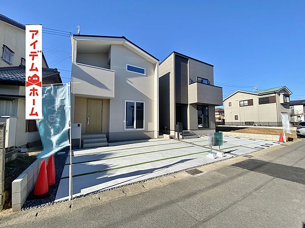 ●○●○全体外観写真○●○●
　　　平日の案内も可能です♪
　お気軽にお問い合わせください！
