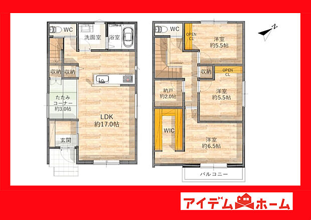 ●○●○A棟間取り○●○●
　　　平日の案内も可能です♪
　お気軽にお問い合わせください！