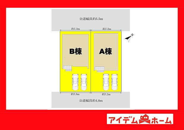 ●○●○前面道路○●○●
　　　平日の案内も可能です♪
　お気軽にお問い合わせください！