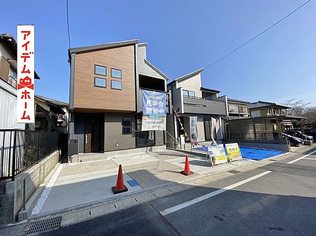 ●○●○全体外観写真○●○●
　　　平日の案内も可能です♪
　お気軽にお問い合わせください！
