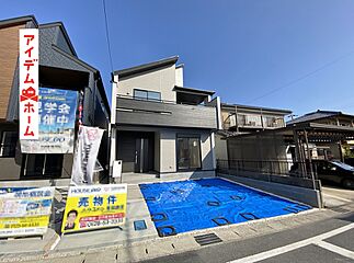 豊田市志賀町高洞 その他