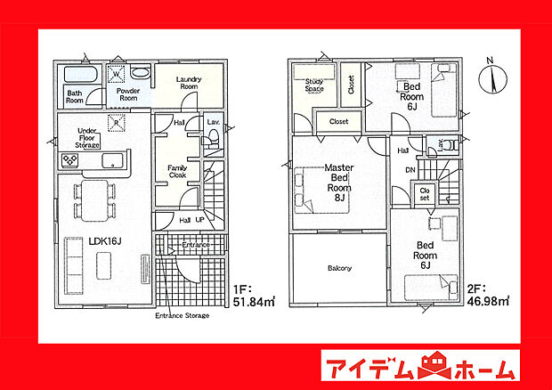●○●○2号棟間取り○●○●
　　　平日の案内も可能です♪
　お気軽にお問い合わせください！

