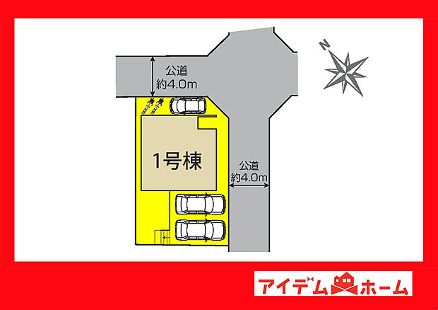 ●○●○全体区画図○●○●
　　　平日の案内も可能です♪
　お気軽にお問い合わせください！