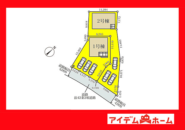 ●○●○全体配置図○●○●
　　　平日の案内も可能です♪
　お気軽にお問い合わせください！