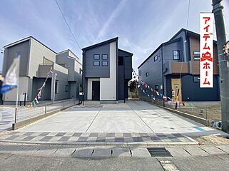 岡崎市福岡町新町 その他