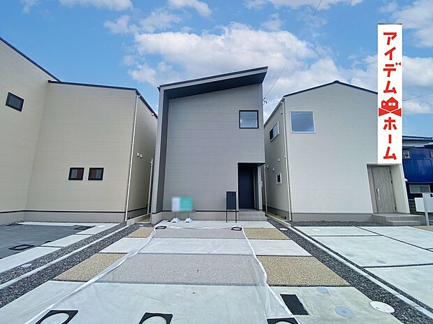 ●○●○B棟外観写真○●○●
　　　平日の案内も可能です♪
　お気軽にお問い合わせください！
