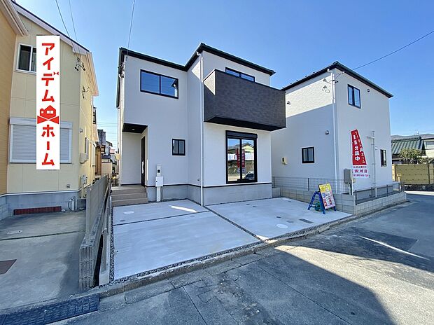 ●○●○2号棟外観写真○●○●
　　　平日の案内も可能です♪
　お気軽にお問い合わせください！
