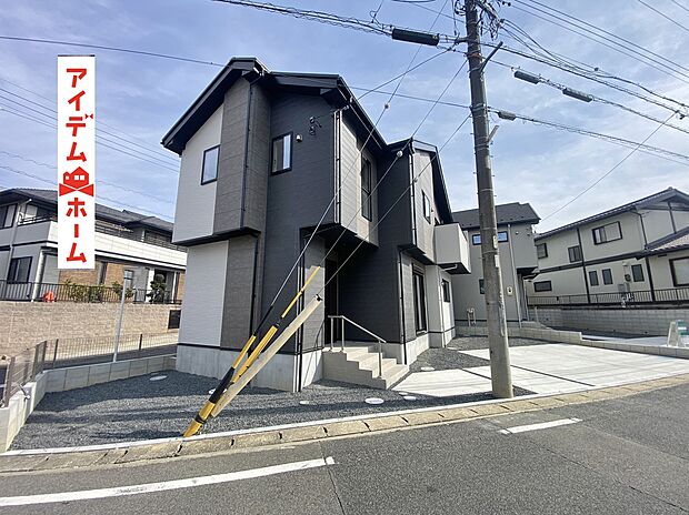 ●○●○1号棟外観写真○●○●
　　　平日の案内も可能です♪
　お気軽にお問い合わせください！