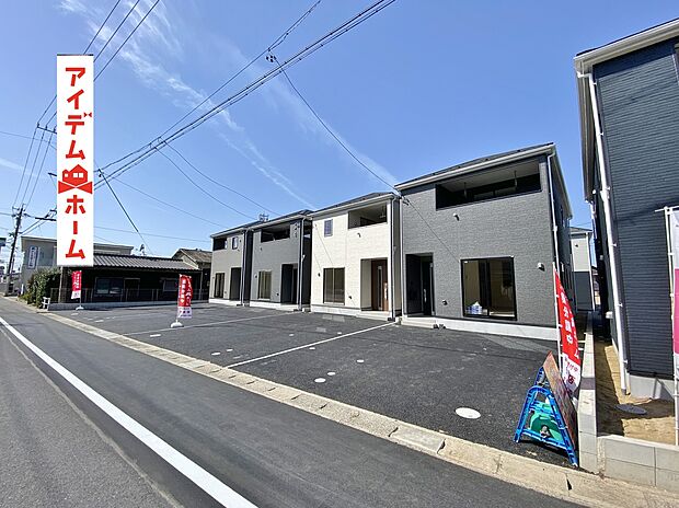 ●○●○全体外観写真○●○●
平日の案内も可能です♪
お気軽にお問い合わせください!