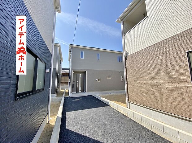 ●○●○2号棟外観写真○●○●
平日の案内も可能です♪
お気軽にお問い合わせください!