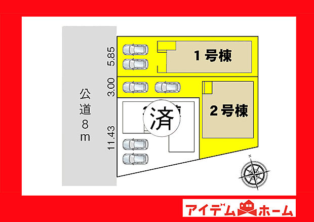 ●○●○全体区画図○●○●
　　　平日の案内も可能です♪
　お気軽にお問い合わせください！