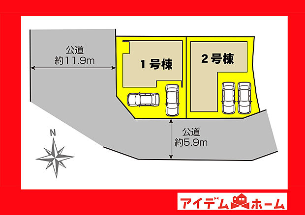 ●○●○全体区画図○●○●
平日の案内も可能です♪
お気軽にお問い合わせください!