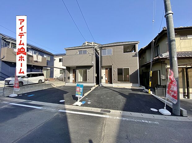 ●○●○全体外観写真○●○●
平日の案内も可能です♪
お気軽にお問い合わせください!