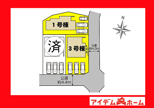 ●○●○全体区画図○●○●
平日の案内も可能です♪
お気軽にお問い合わせください!