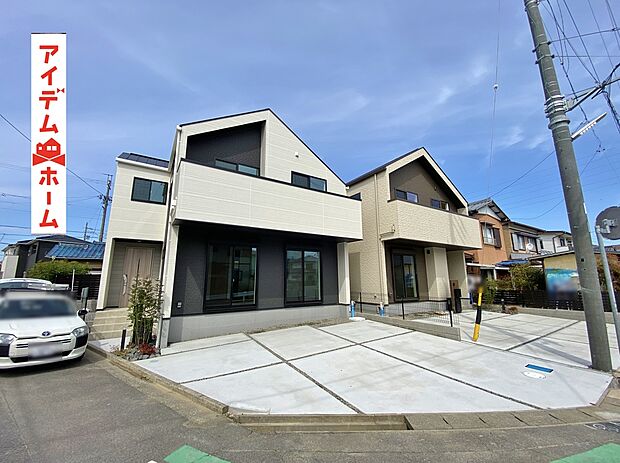 ●○●○1号棟外観写真○●○●
平日の案内も可能です♪
お気軽にお問い合わせください!