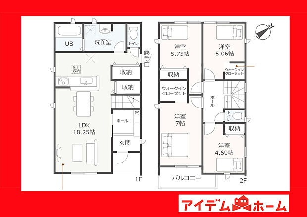 ●○●○1号棟間取り○●○●