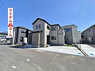 愛知県安城市美園町2-2-1：物件画像