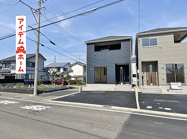 ●○●○2号棟外観写真○●○●
平日の案内も可能です♪
お気軽にお問い合わせください!