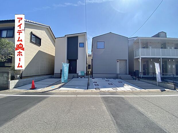 ●○●○全体外観写真○●○●
　　　平日の案内も可能です♪
　お気軽にお問い合わせください！
