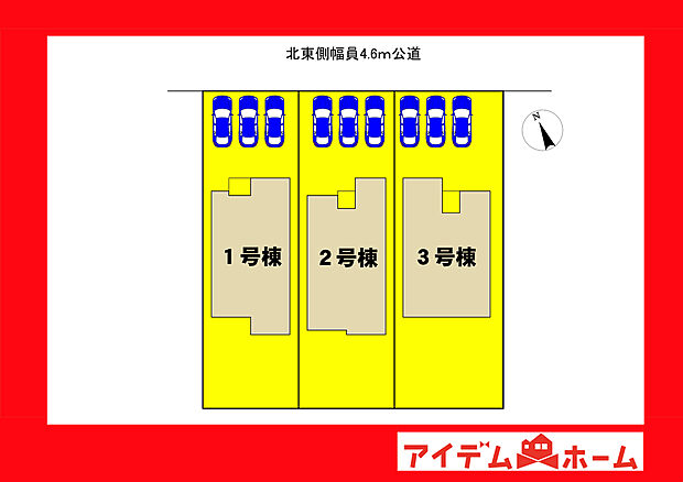 ●○●○全体区画図○●○●
　　　平日の案内も可能です♪
　お気軽にお問い合わせください！