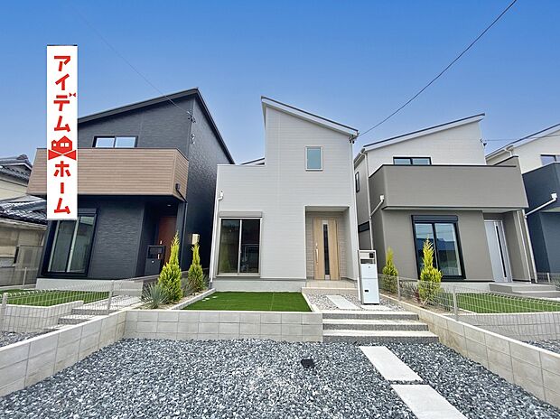 ●○●○2号棟外観写真○●○●
　　　平日の案内も可能です♪
　お気軽にお問い合わせください！
