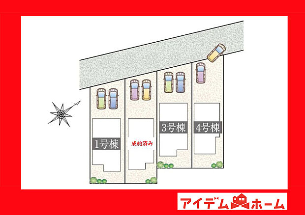 ●○●○全体区画図○●○●
　　　平日の案内も可能です♪
　お気軽にお問い合わせください！