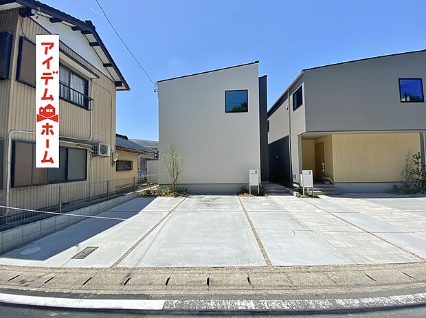 ●○●○3号棟外観写真○●○●
平日の案内も可能です♪
お気軽にお問い合わせください!