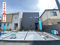 愛知県岡崎市門前町1-13-4：物件画像