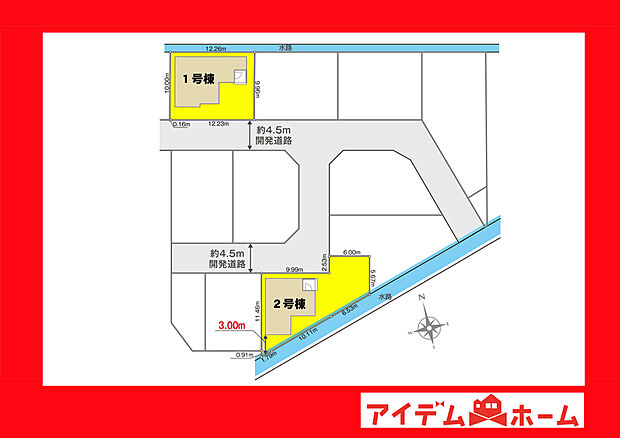 ●○●○全体区画図○●○●
　　　平日の案内も可能です♪
　お気軽にお問い合わせください！