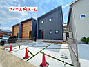 愛知県碧南市相生町2-61-1：物件画像