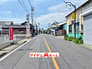 愛知県碧南市相生町2-61-1：物件画像